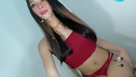 CUTE JANNA online show from 05/14/26, 05:47