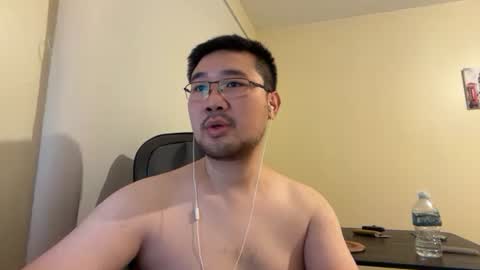 Jason Ryu online show from 02/21/26, 08:43