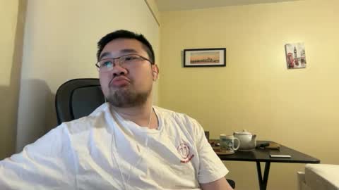 Jason Ryu online show from 03/22/26, 08:56