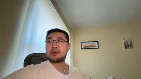 Jason Ryu online show from 04/13/26, 09:04