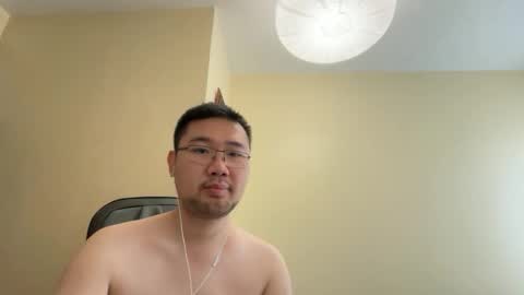 Snapshot of jasonryu2025 chatting on 06/01/26, 11:12 Jason Ryu online show from 06/01/26, 11:12