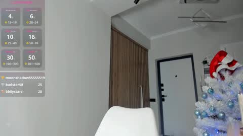 jee__son online show from 12/16/24, 03:30