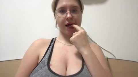 Inna  online show from 02/06/26, 08:07