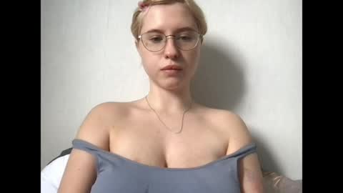 Inna  online show from 05/28/26, 05:49