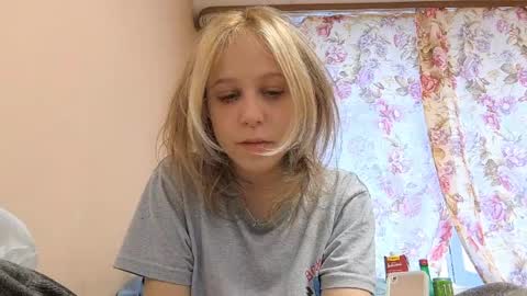 Jessica online show from 04/17/26, 08:28