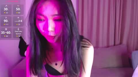 Jennie online show from 07/30/26, 05:23