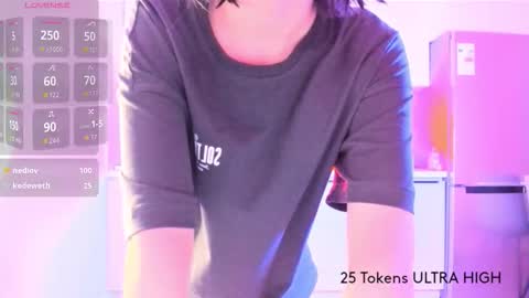 jennie online show from 11/29/25, 12:41