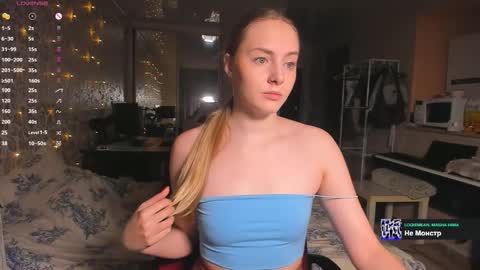 Mila online show from 11/18/25, 12:05