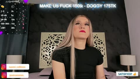 Snapshot of jessicameron chatting on 12/17/24, 04:12 JESSI AND NAOMI online show from 12/17/24, 04:12