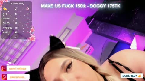 JESSI AND NAOMI online show from 02/05/25, 07:29