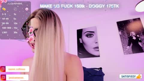 Snapshot of jessicameron chatting on 02/23/25, 06:17 JESSI AND NAOMI online show from 02/23/25, 06:17