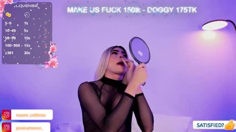 JESSI AND NAOMI online show from 03/05/25, 02:25