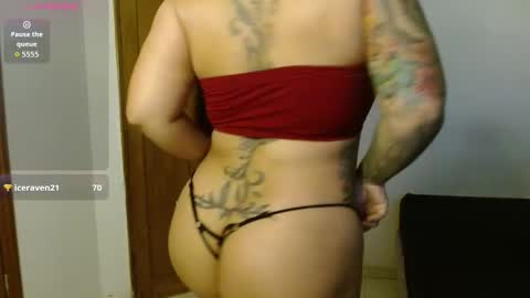 jey online show from 11/17/25, 04:46