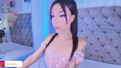 Jey online show from 05/30/26, 04:20