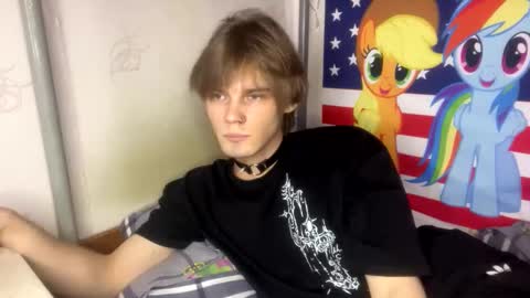 jeycob ice online show from 03/04/26, 06:14