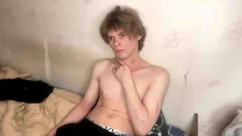 jeycob ice online show from 04/14/26, 01:17