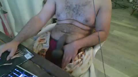 GalaxyBrain online show from 12/28/24, 11:59