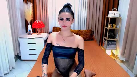 julie online show from 02/02/25, 03:32