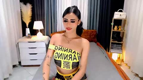 julie online show from 02/19/25, 04:55