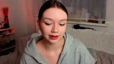 Snapshot of jiaalisaa chatting on 12/17/25, 06:58 Lisa I would really appreciate it if you could help me achieve 88 thumbs up favorite patterns 38457588 online show from 12/17/25, 06:58