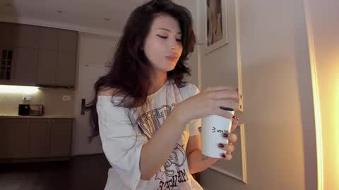 Jina meow online show from 04/17/26, 02:25