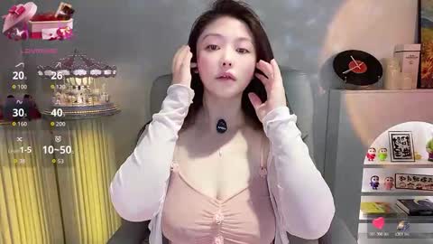jingtian_8888 online show from 12/23/25, 04:21