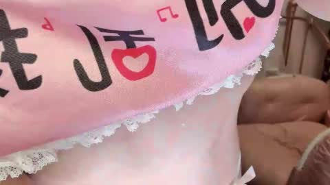 meng meng online show from 10/04/25, 12:14