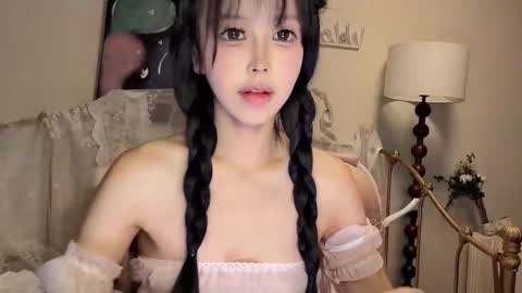 meng meng online show from 01/16/26, 05:17