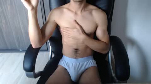 Snapshot of jjrod91 chatting on 02/15/25, 02:44 Jon online show from 02/15/25, 02:44