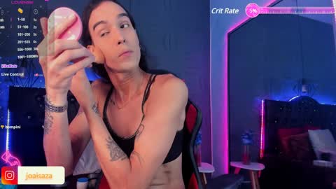 Snapshot of joaisaza chatting on 12/07/24, 06:32 Joa Isaza online show from 12/07/24, 06:32