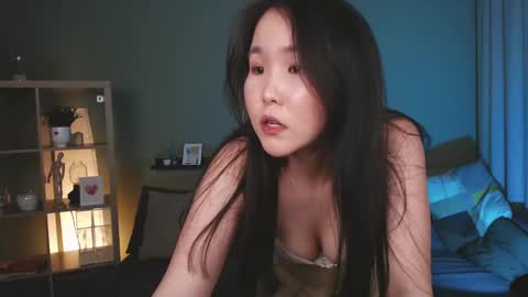 Amina online show from 01/29/25, 03:26