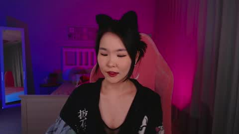 Amina online show from 02/22/25, 12:29