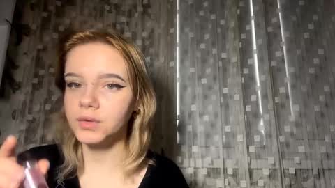 Snapshot of joeannfurgison chatting on 02/06/26, 07:23 Aurora online show from 02/06/26, 07:23