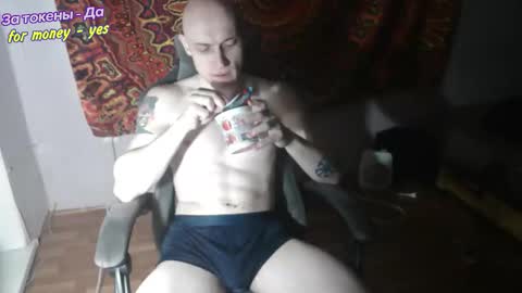 Johnny online show from 01/10/26, 03:58