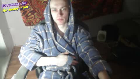 Johnny online show from 01/18/26, 05:00