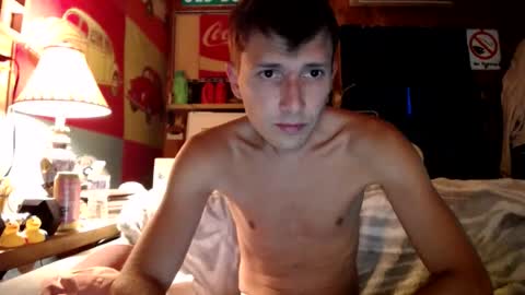 Johston online show from 07/14/26, 12:46