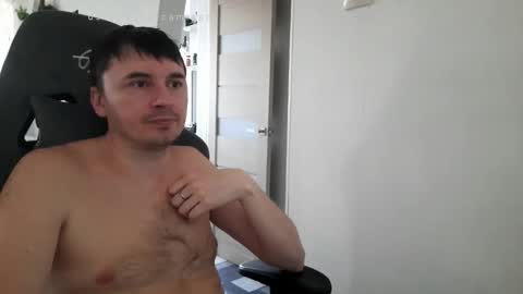 I  U online show from 02/11/26, 06:29