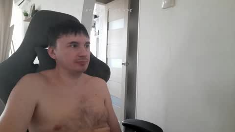 I  U online show from 02/16/26, 06:31