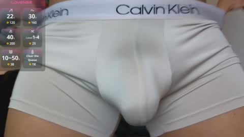 DAVID online show from 02/06/25, 11:26