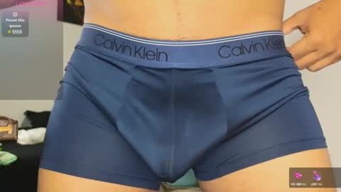 DAVID online show from 02/27/25, 02:42