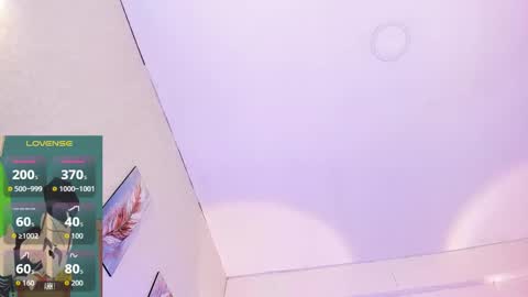 Juan David online show from 12/14/25, 07:58