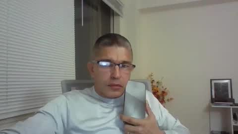 juanearth1 online show from 03/09/26, 11:31