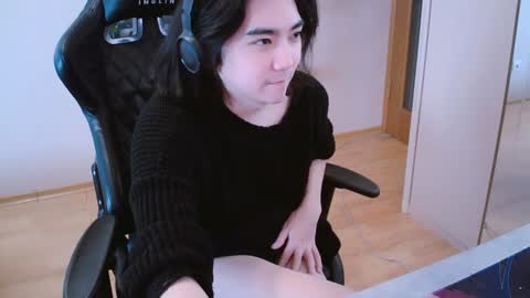 Aoi online show from 12/16/24, 09:35