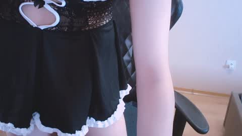 Aoi online show from 12/24/24, 06:55