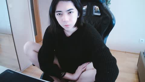 Aoi online show from 01/11/25, 11:23