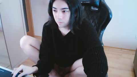 Aoi online show from 01/14/25, 01:49