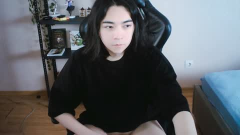 Aoi online show from 01/25/25, 12:17