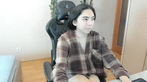 Aoi online show from 02/19/25, 10:20