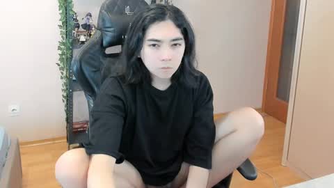 Aoi online show from 02/24/25, 11:19