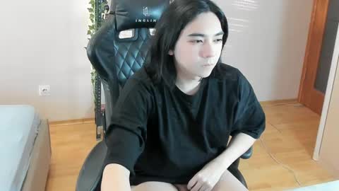 Aoi online show from 02/26/25, 01:41